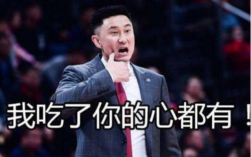 爆料杜锋姐姐视频播放在线观看,独家在线观看，揭秘篮球世家背后的故事